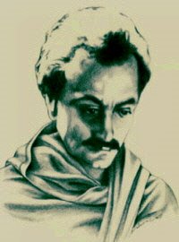 Ey Aşk